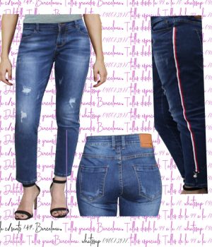 Denim elástico con fantasía lateral